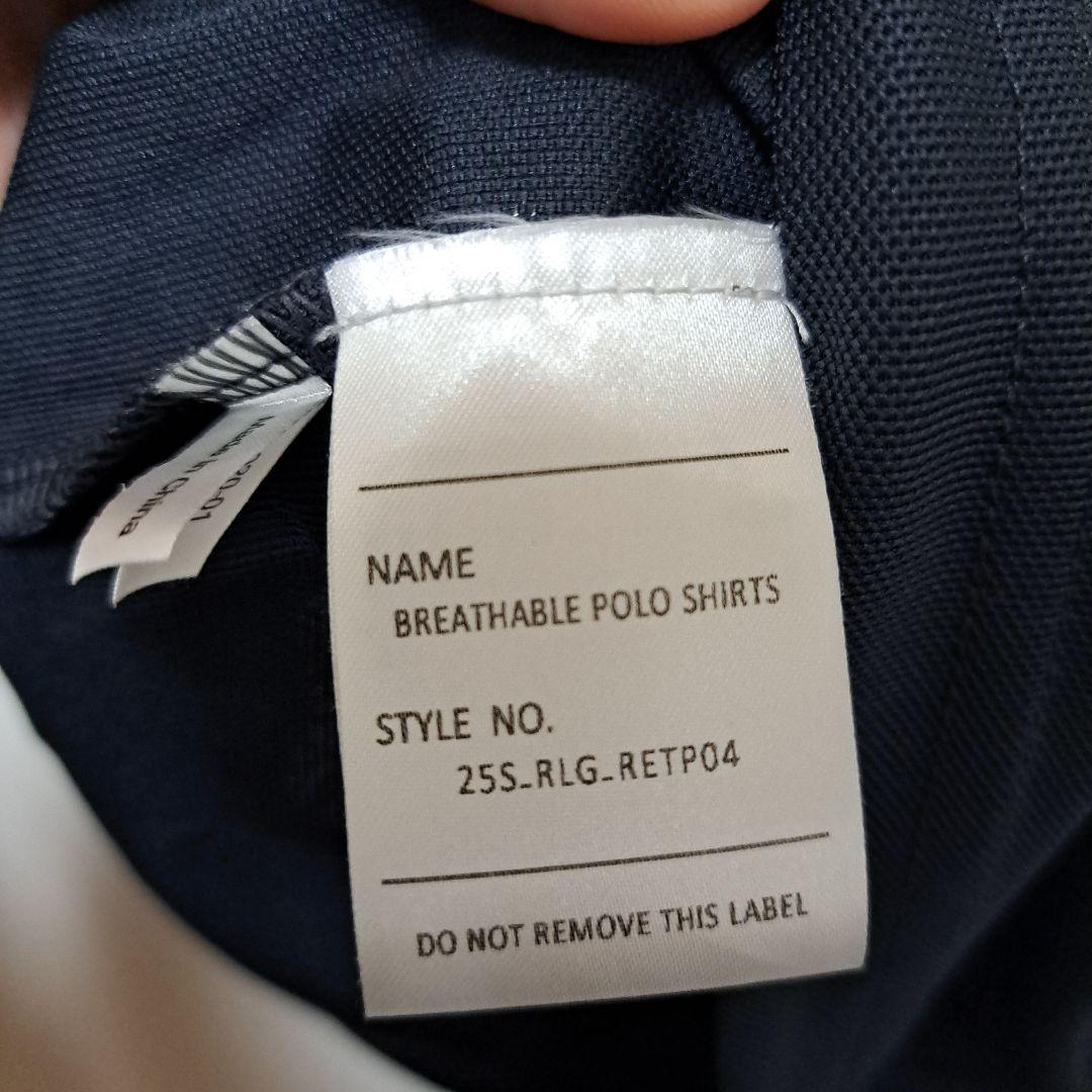 ゆー☆RUFFLOG ラフロッグ Size:XL