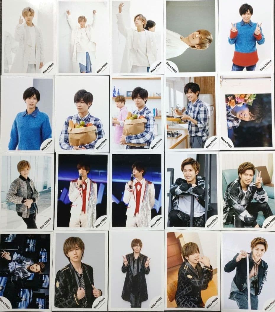 神宮寺勇太 King&Prince キンプリ 写真 160枚 Number_i