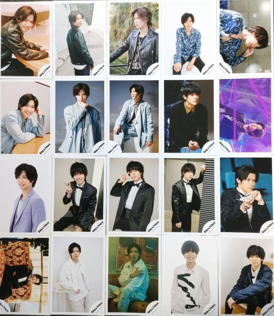神宮寺勇太 King&Prince キンプリ 写真 160枚 Number_i
