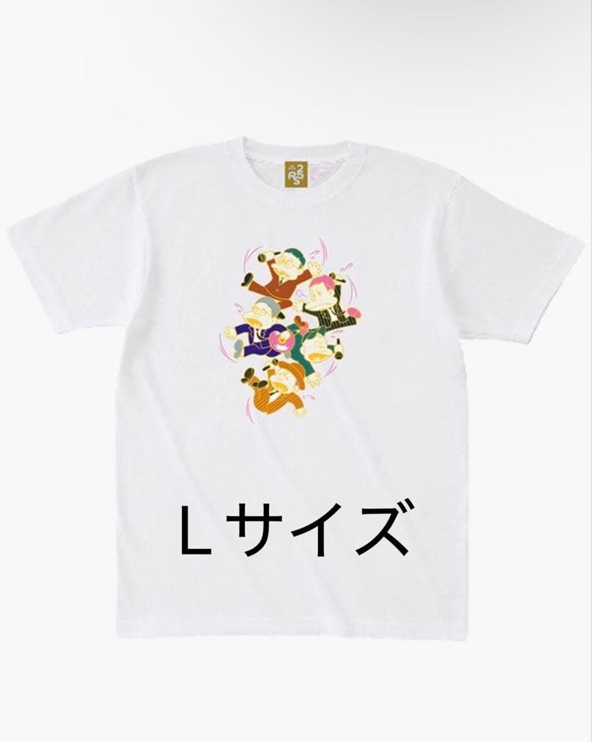 RIP SLYME Tシャツ ホワイト Lサイズ