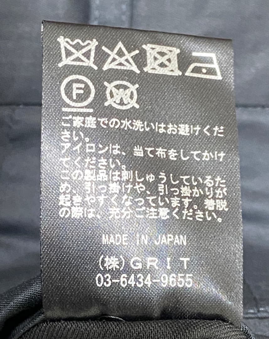 OBSIDIAN/オブシディアン コットンストレッチ パンツ ブラック L