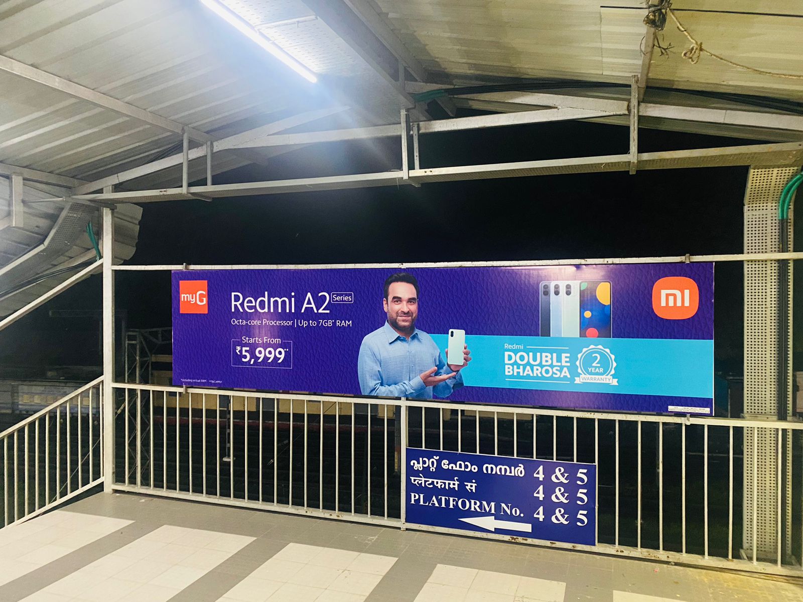 11.5 x 3.5 – 11-07-23