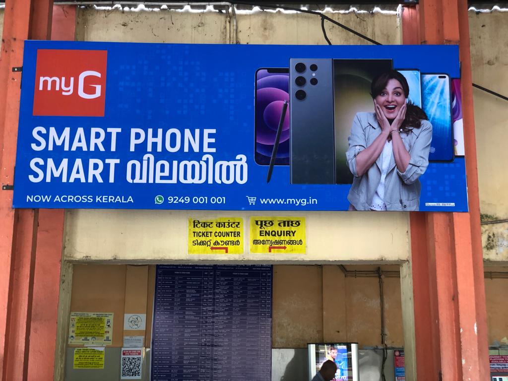 WhatsApp Image 2023-06-17 at 1.38.30 PM