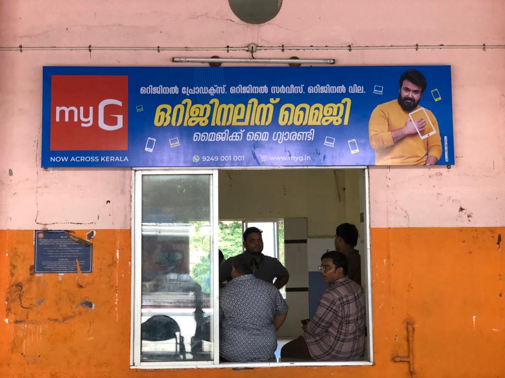WhatsApp Image 2023-06-17 at 1.38.42 PM