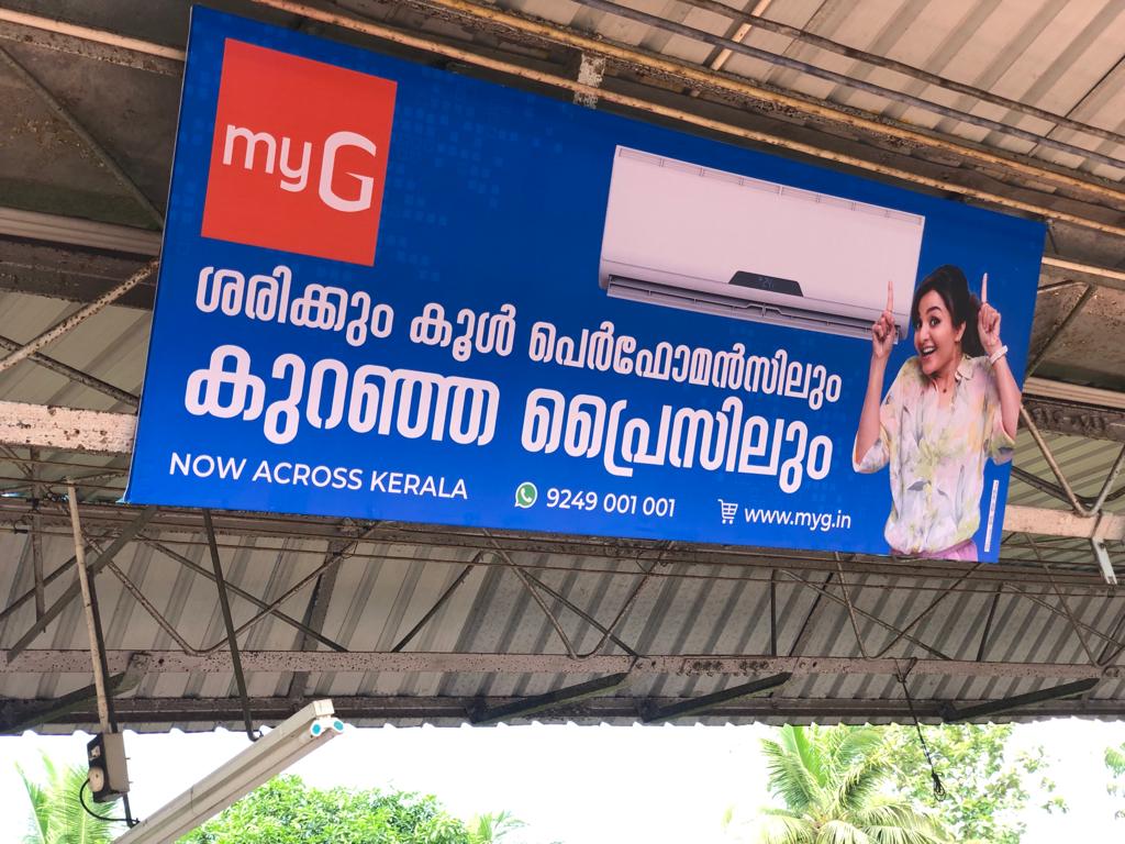 WhatsApp Image 2023-06-17 at 1.38.48 PM