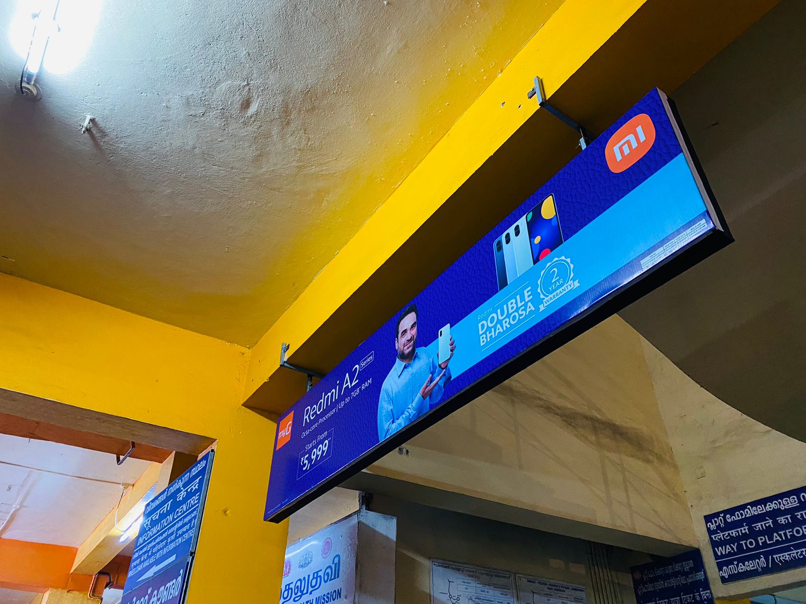 WhatsApp Image 2023-07-08 at 10.16.25 AM (1)