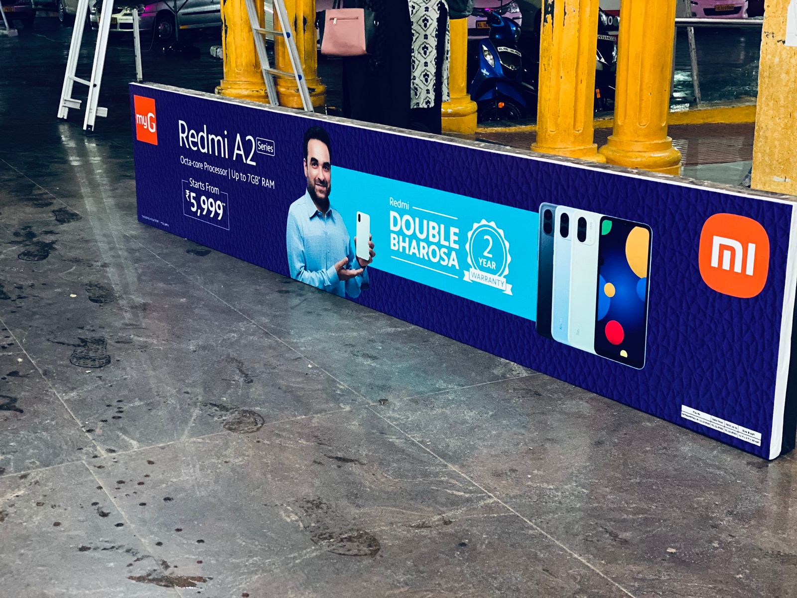 WhatsApp Image 2023-07-08 at 10.16.26 AM