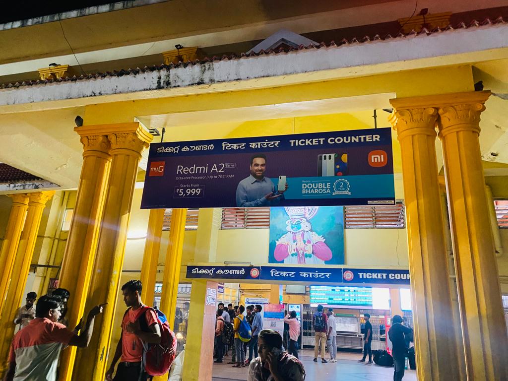 WhatsApp Image 2023-07-10 at 4.57.26 AM