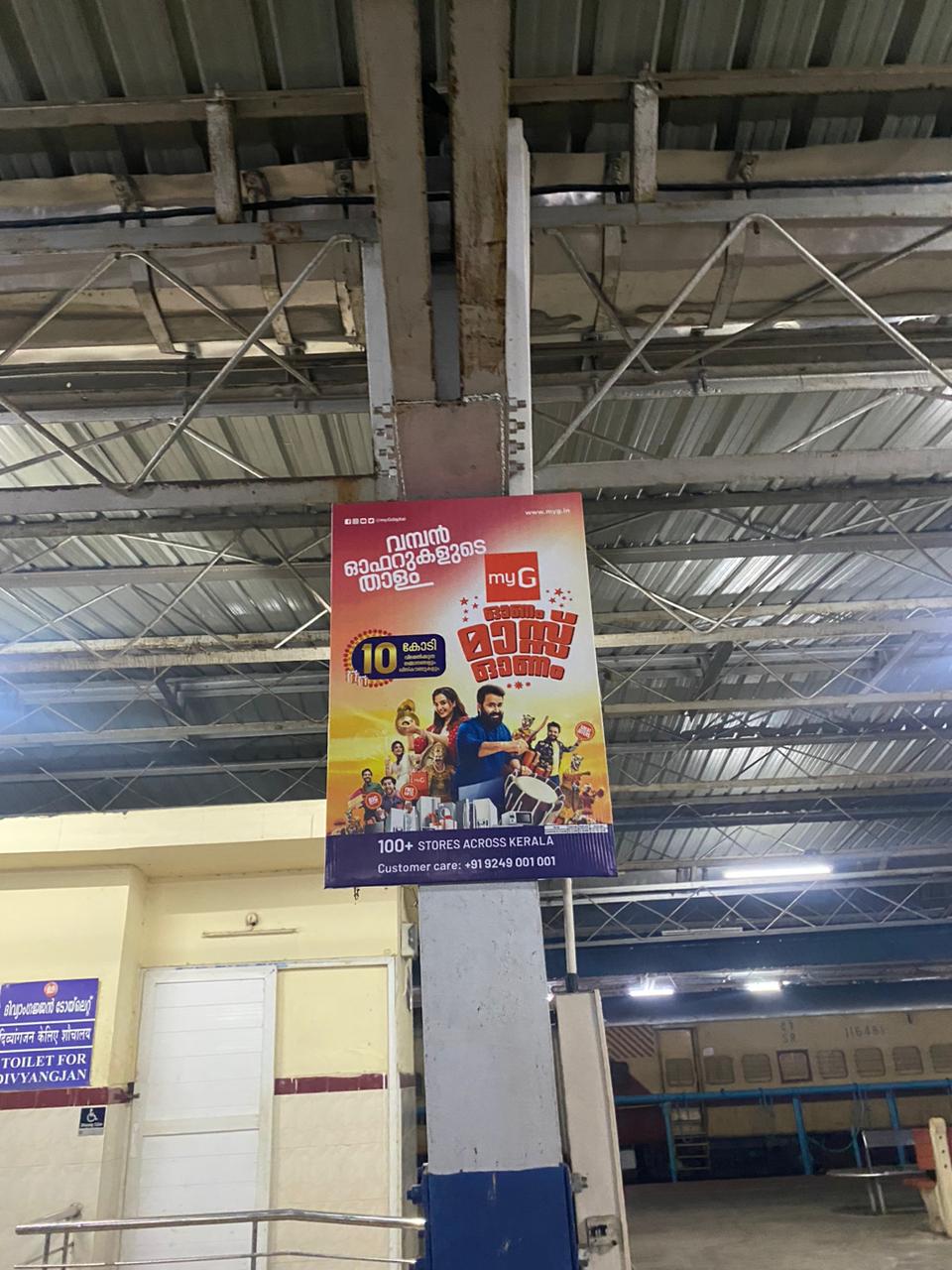 WhatsApp Image 2023-08-16 at 1.14.46 PM (1)