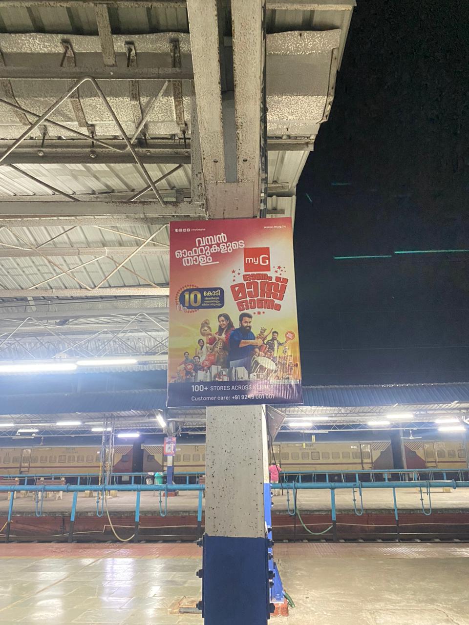 WhatsApp Image 2023-08-16 at 1.14.47 PM (2)