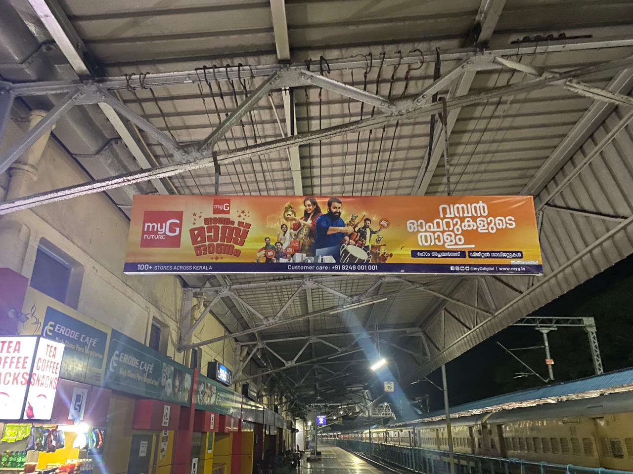 WhatsApp Image 2023-08-16 at 1.14.48 PM (1)