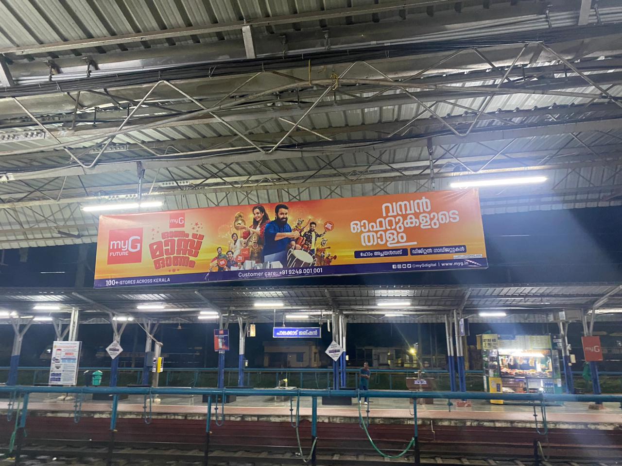 WhatsApp Image 2023-08-16 at 1.14.48 PM