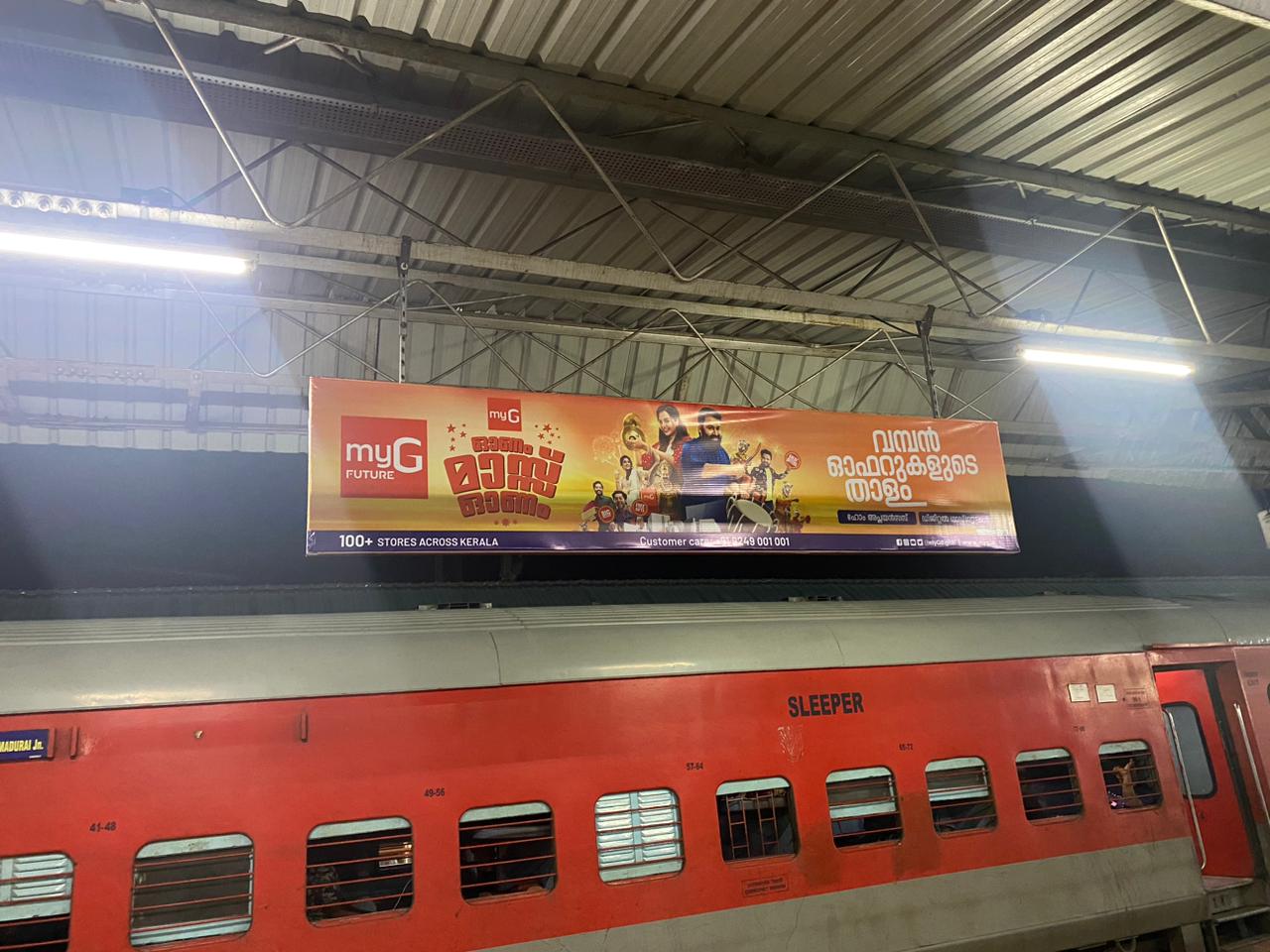 WhatsApp Image 2023-08-16 at 1.14.49 PM (1)