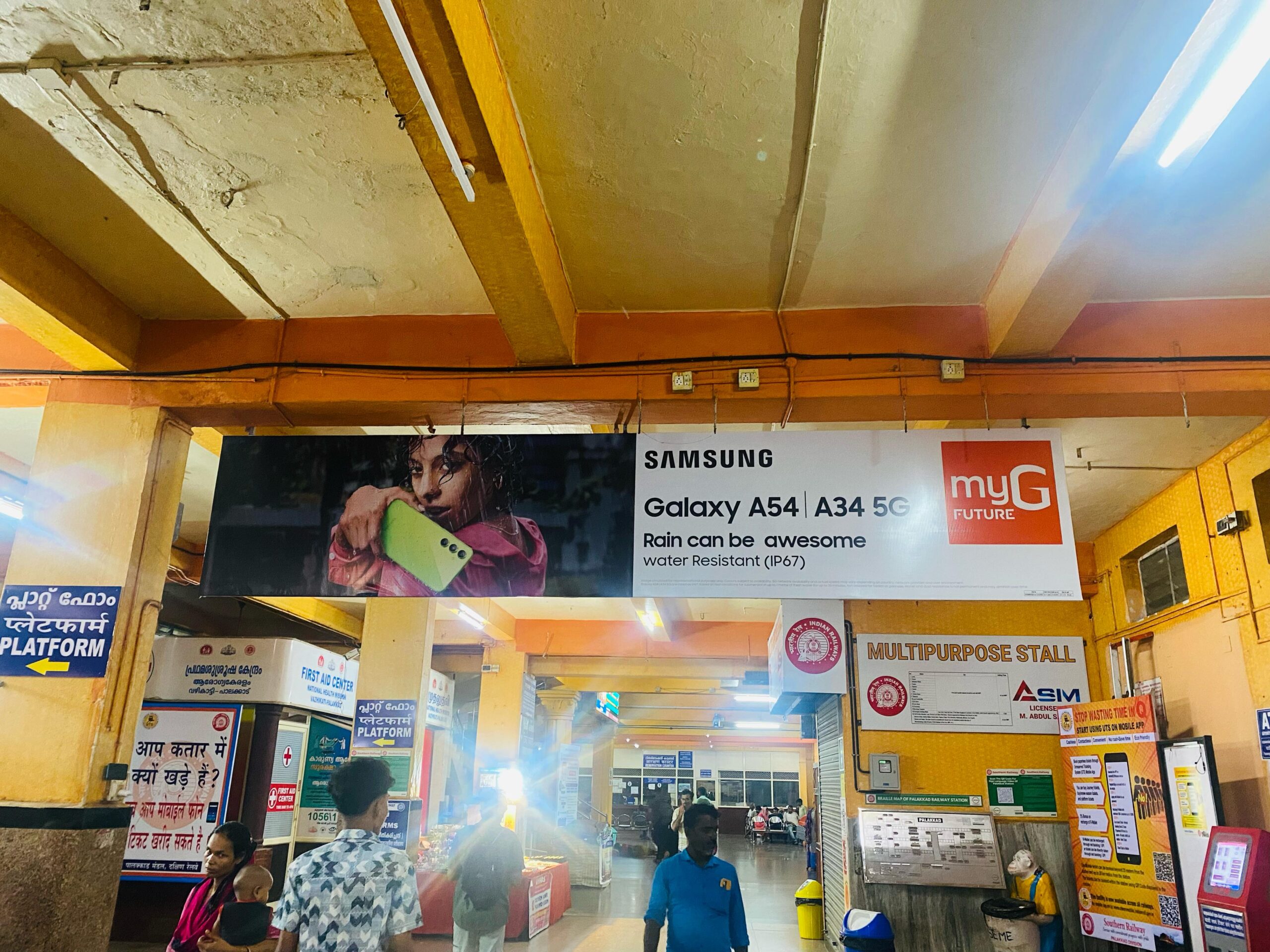 WhatsApp Image 2023-09-13 at 8.08.22 AM