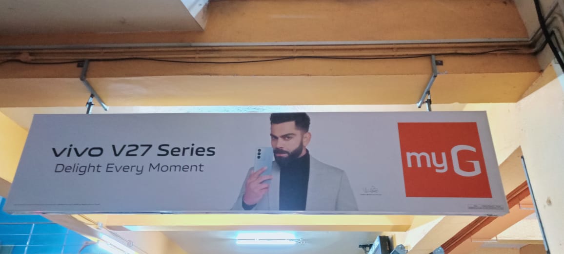 WhatsApp Image 2023-09-13 at 8.08.23 AM (1)