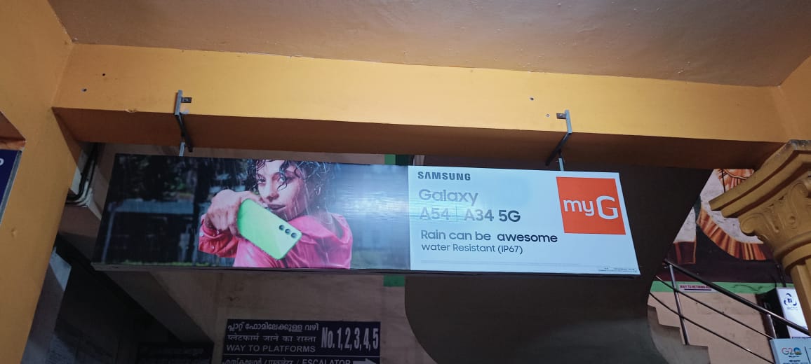 WhatsApp Image 2023-09-13 at 8.08.23 AM