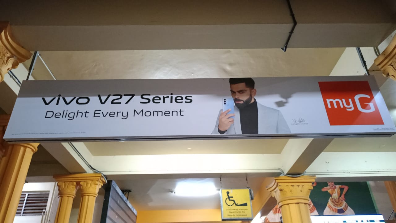 WhatsApp Image 2023-09-13 at 8.08.24 AM (1)