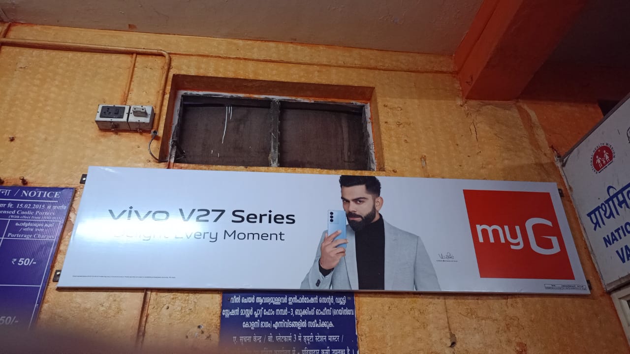 WhatsApp Image 2023-09-13 at 8.08.24 AM (2)