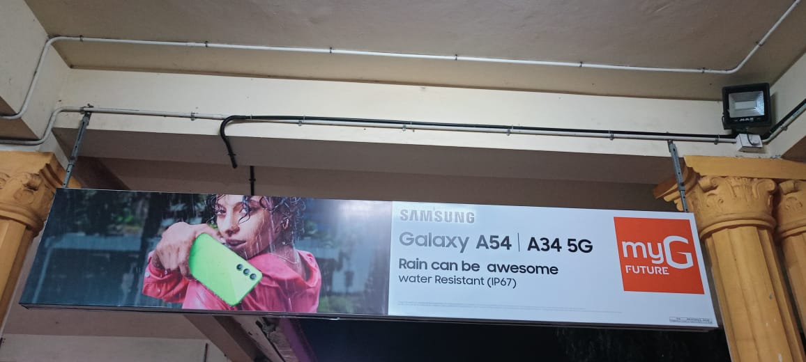 WhatsApp Image 2023-09-13 at 8.08.24 AM