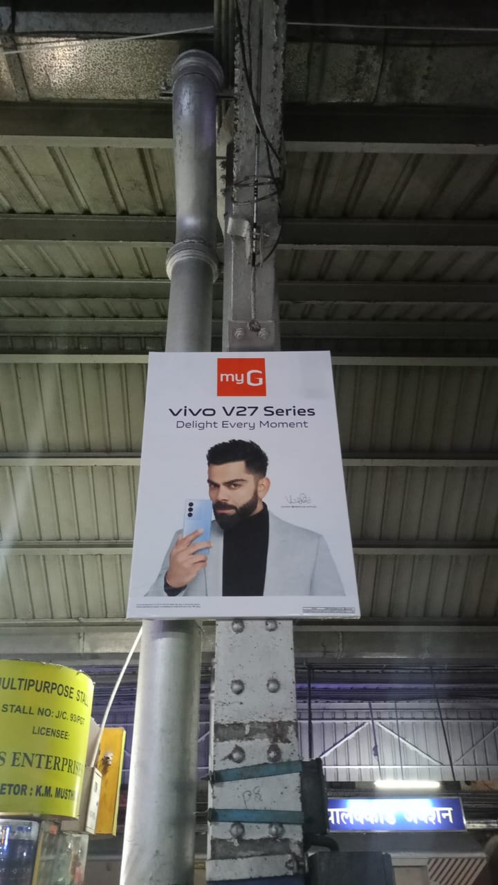 WhatsApp Image 2023-09-13 at 8.08.26 AM (2)