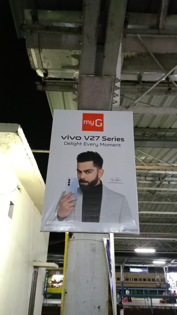 WhatsApp Image 2023-09-14 at 6.22.05 AM