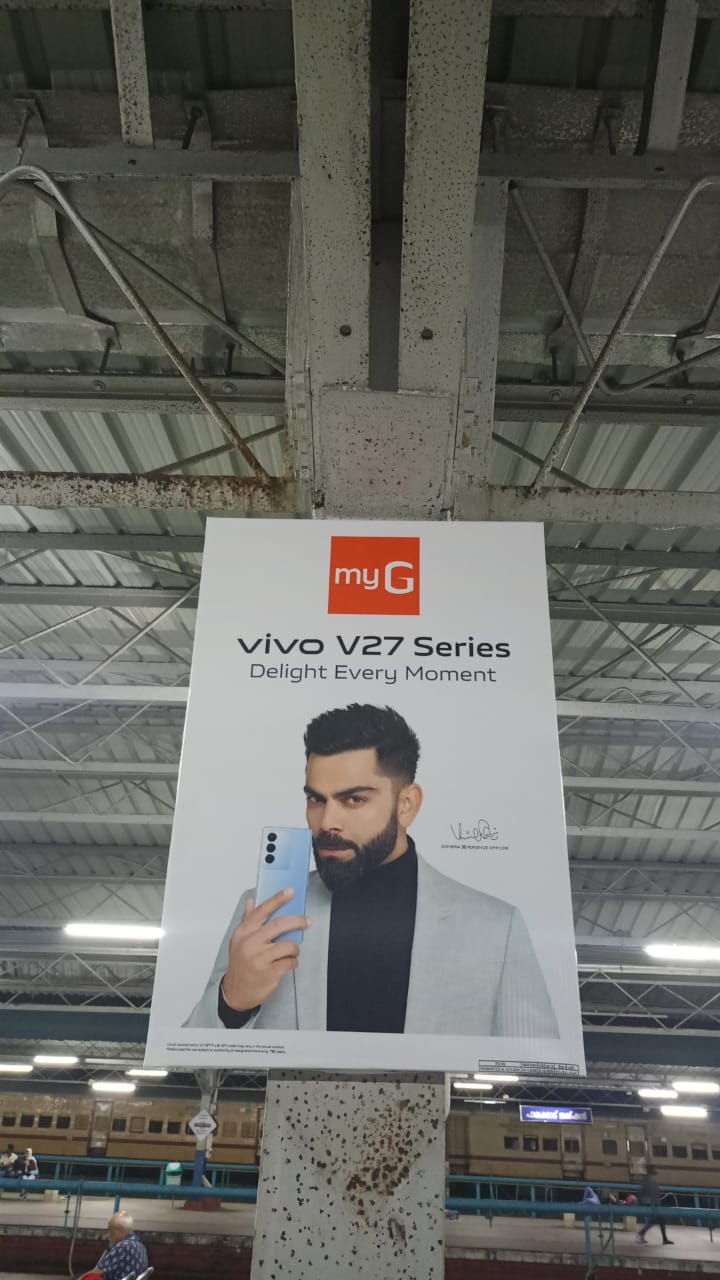 WhatsApp Image 2023-09-14 at 8.29.59 AM