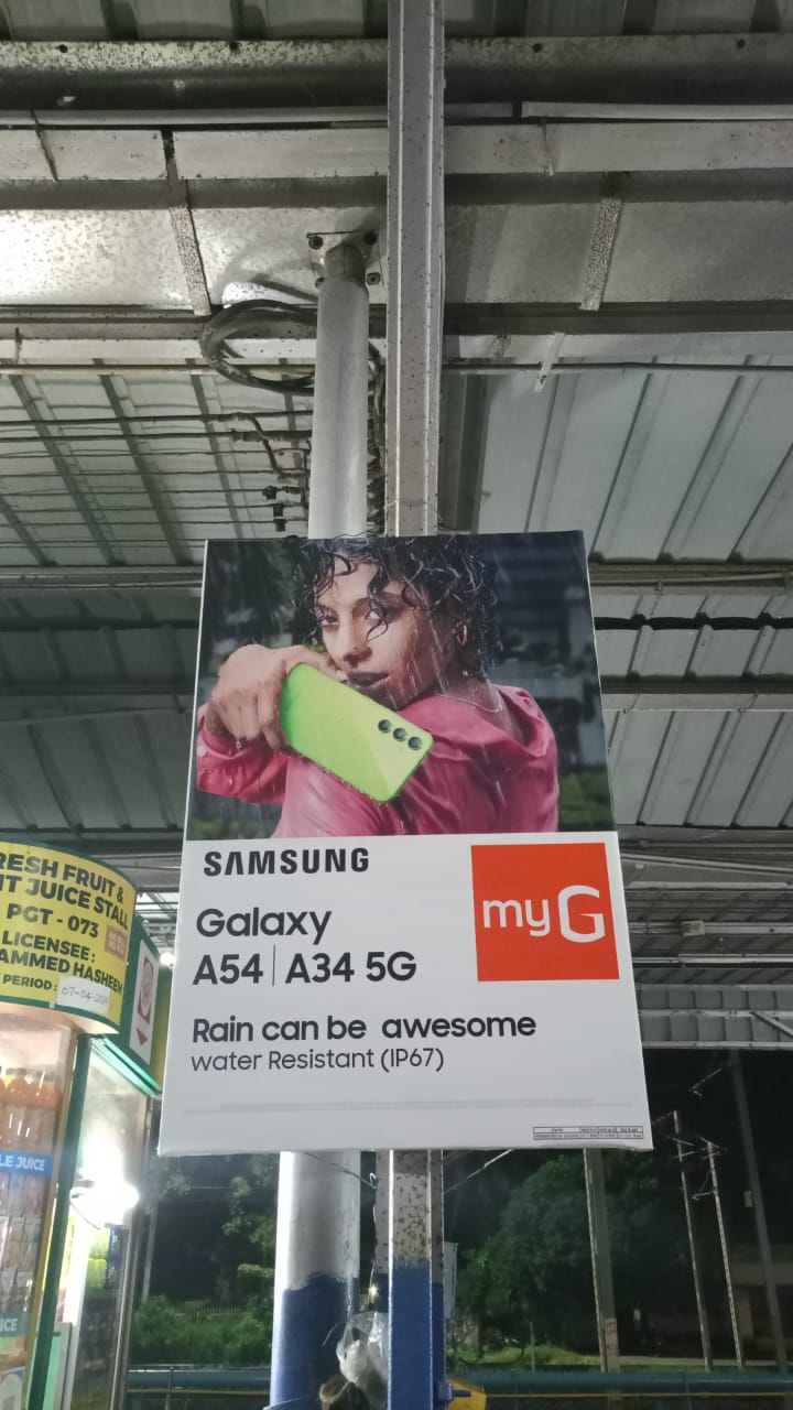 WhatsApp Image 2023-09-14 at 8.30.01 AM (1)