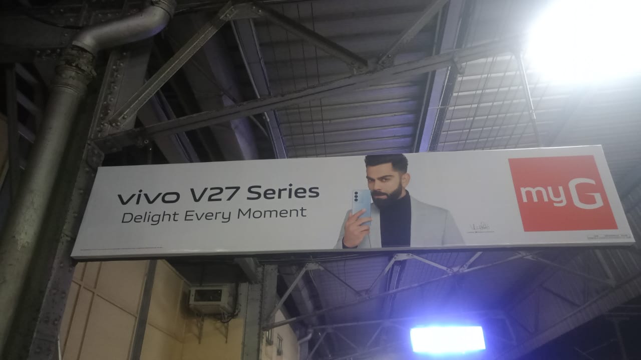 WhatsApp Image 2023-09-14 at 8.30.05 AM