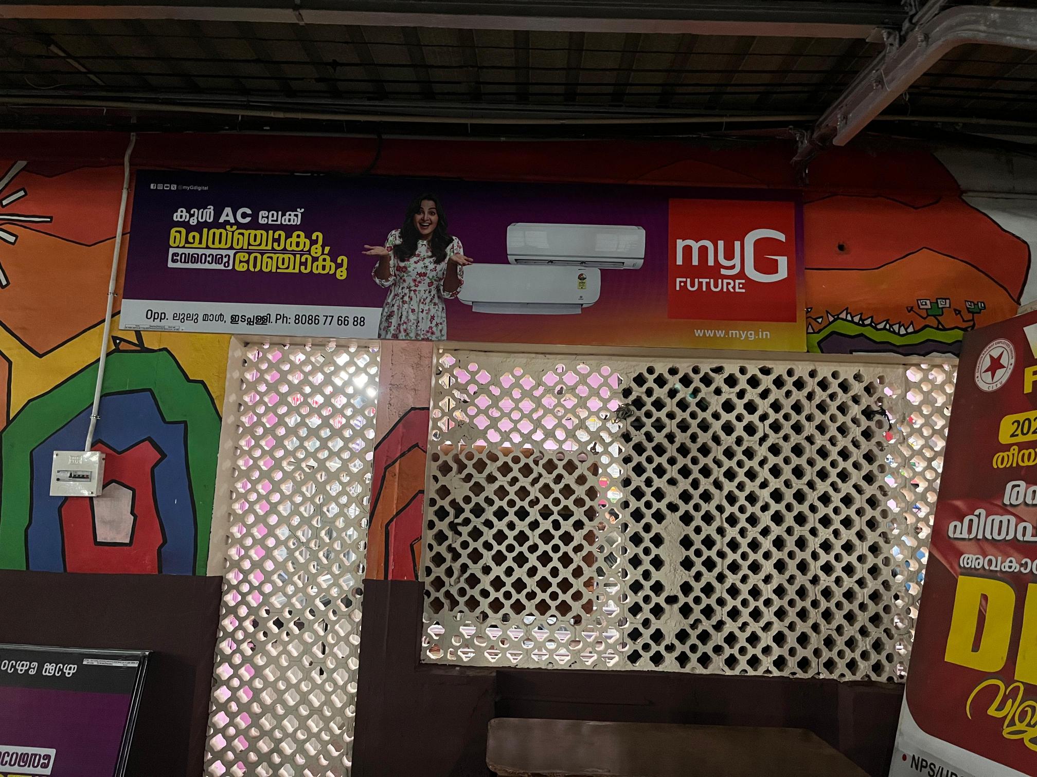 WhatsApp Image 2024-11-09 at 3.11.40 PM (1)