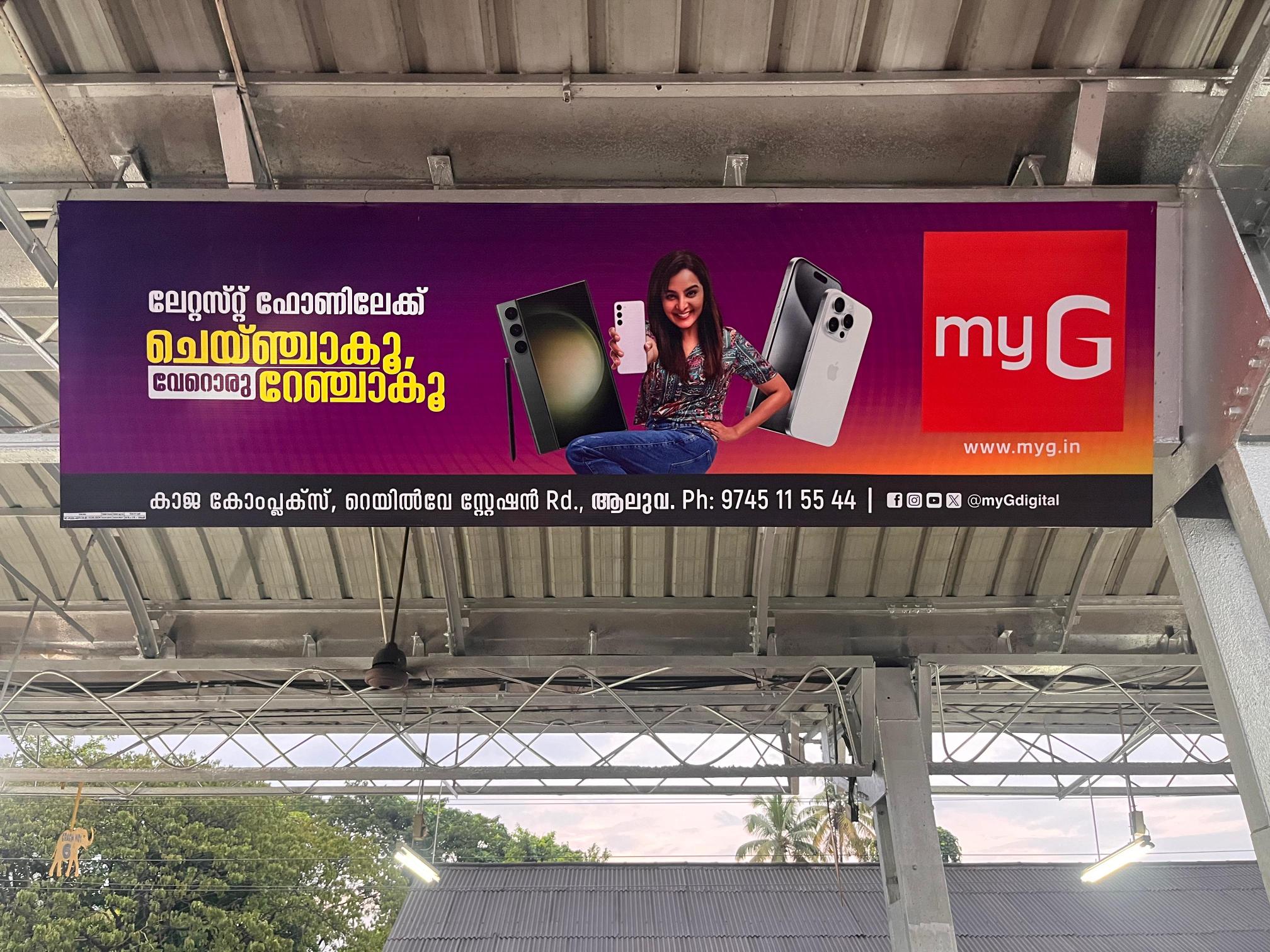 WhatsApp Image 2024-11-09 at 3.11.42 PM (1)