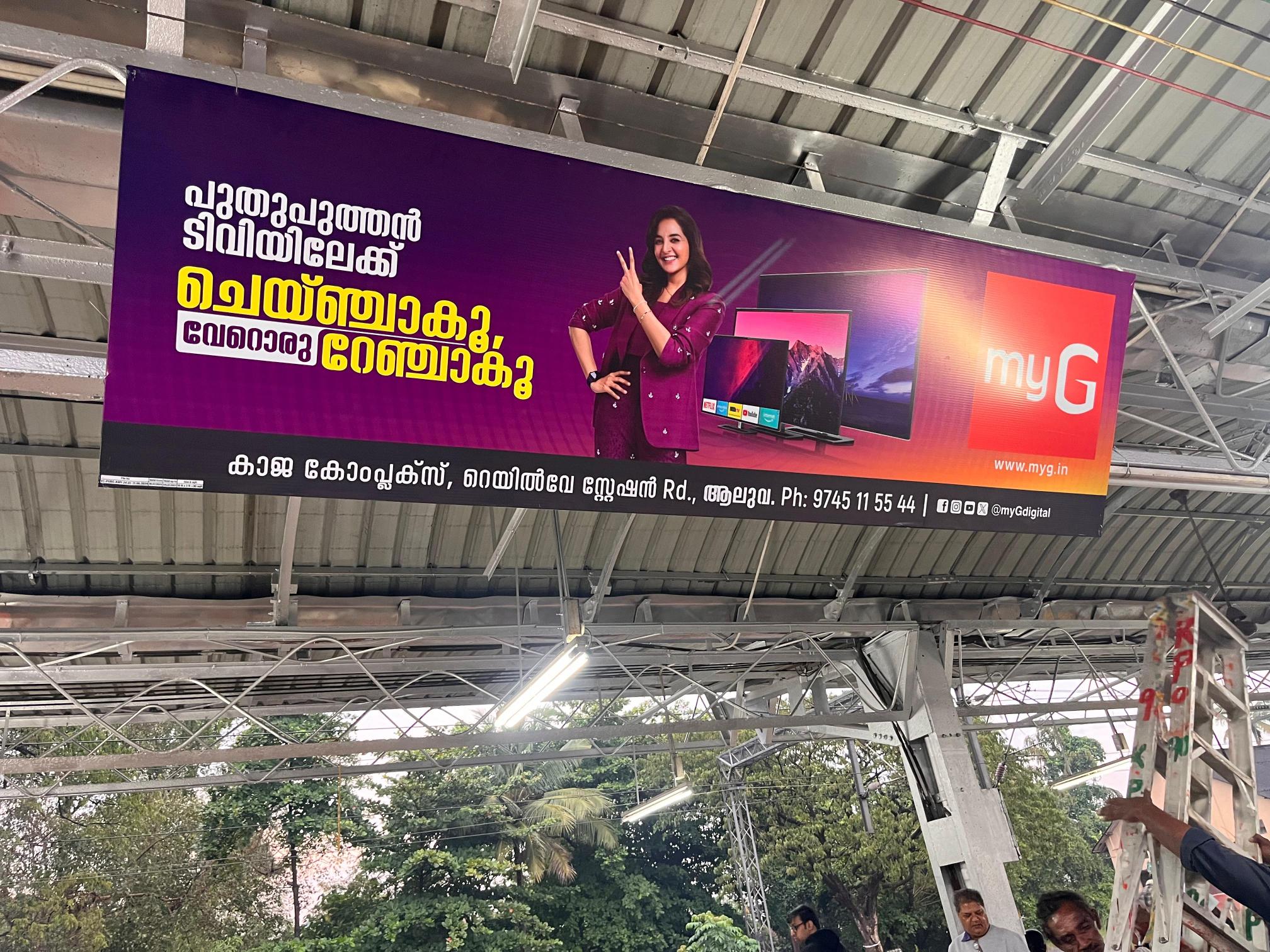 WhatsApp Image 2024-11-09 at 3.11.44 PM (1)