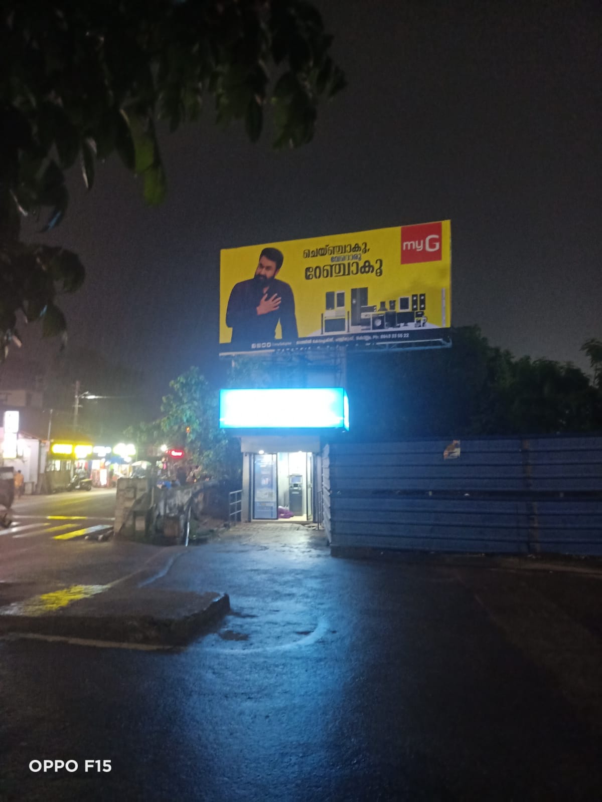 WhatsApp Image 2024-06-09 at 10.39.42 PM (1)