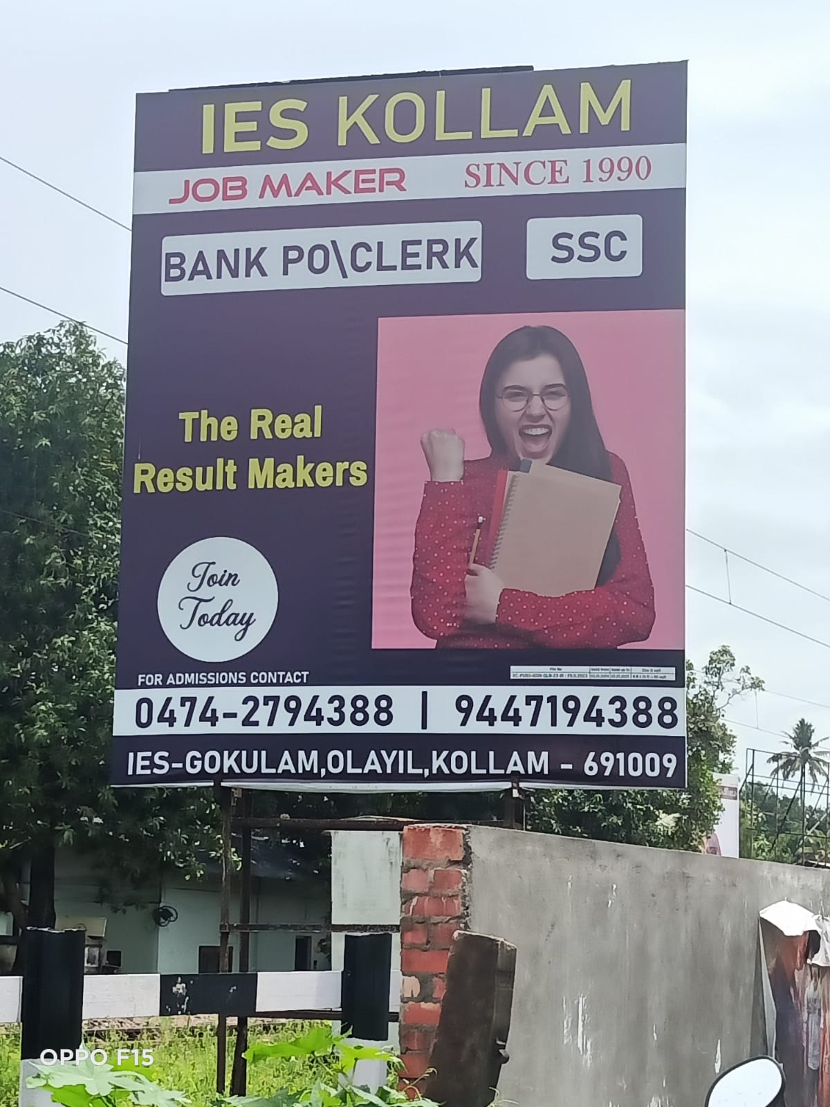 WhatsApp Image 2024-06-14 at 12.00.48 PM (1)