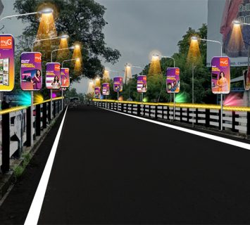 ADVERTISEMENT ON BRIDGE ADVERTISEMENT ON BRIDGE